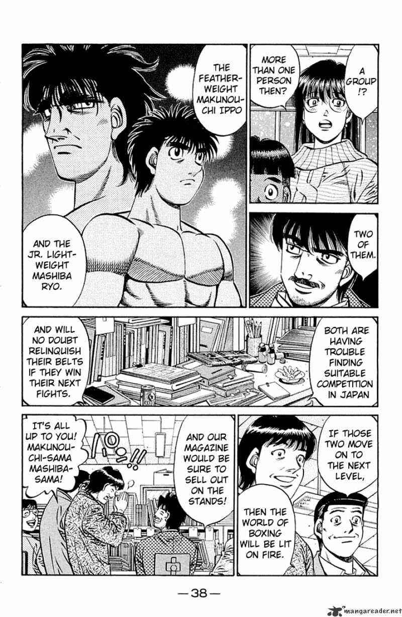 Hajime no Ippo Chapter 630.1 8